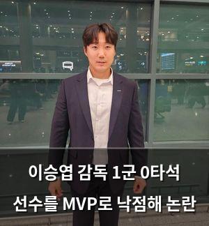 네이버SEO