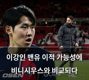 빅데이터