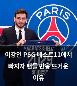 검색엔진최적화