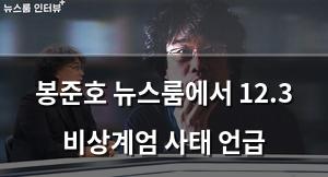백링크