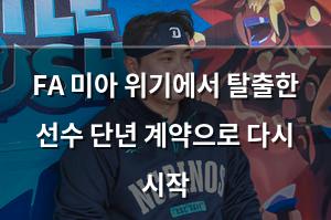 백링크