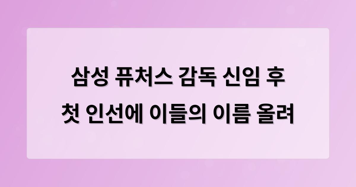 인공지능