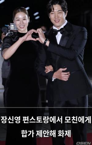 인공지능