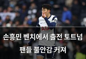 네이버SEO