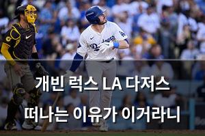 네이버SEO