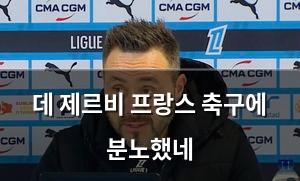 검색엔진최적화