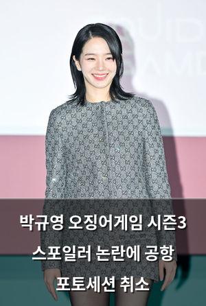 백링크