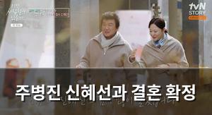 백링크