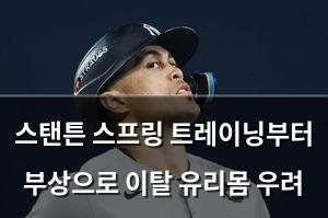 검색엔진최적화
