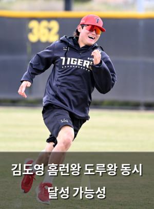 검색엔진최적화