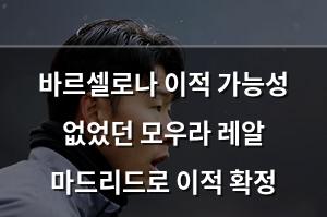 빅데이터
