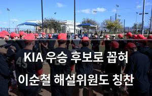 검색엔진최적화