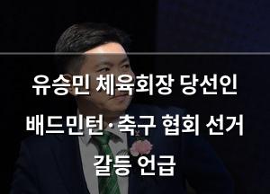 머신러닝