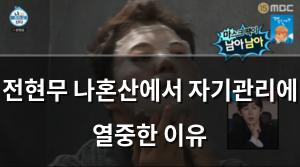 네이버SEO