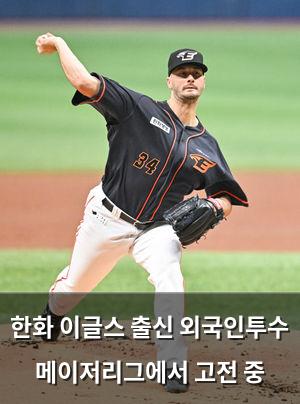 빅데이터