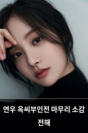 인공지능