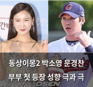 머신러닝