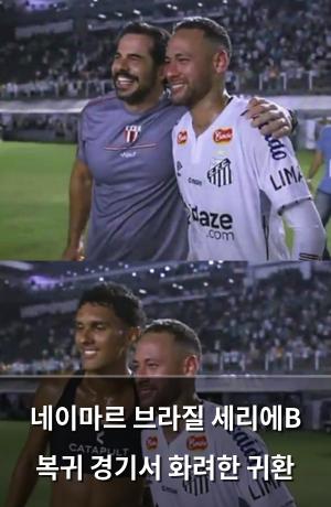 네이버SEO