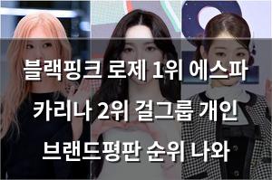 백링크