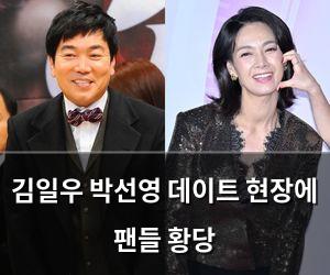네이버SEO