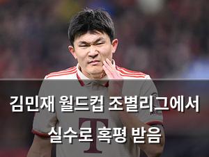 검색엔진최적화
