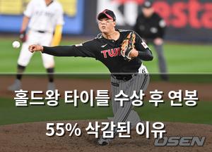 머신러닝