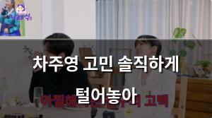 검색엔진최적화