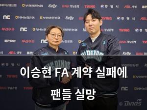 구글SEO