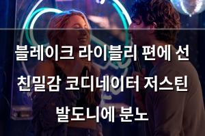 머신러닝