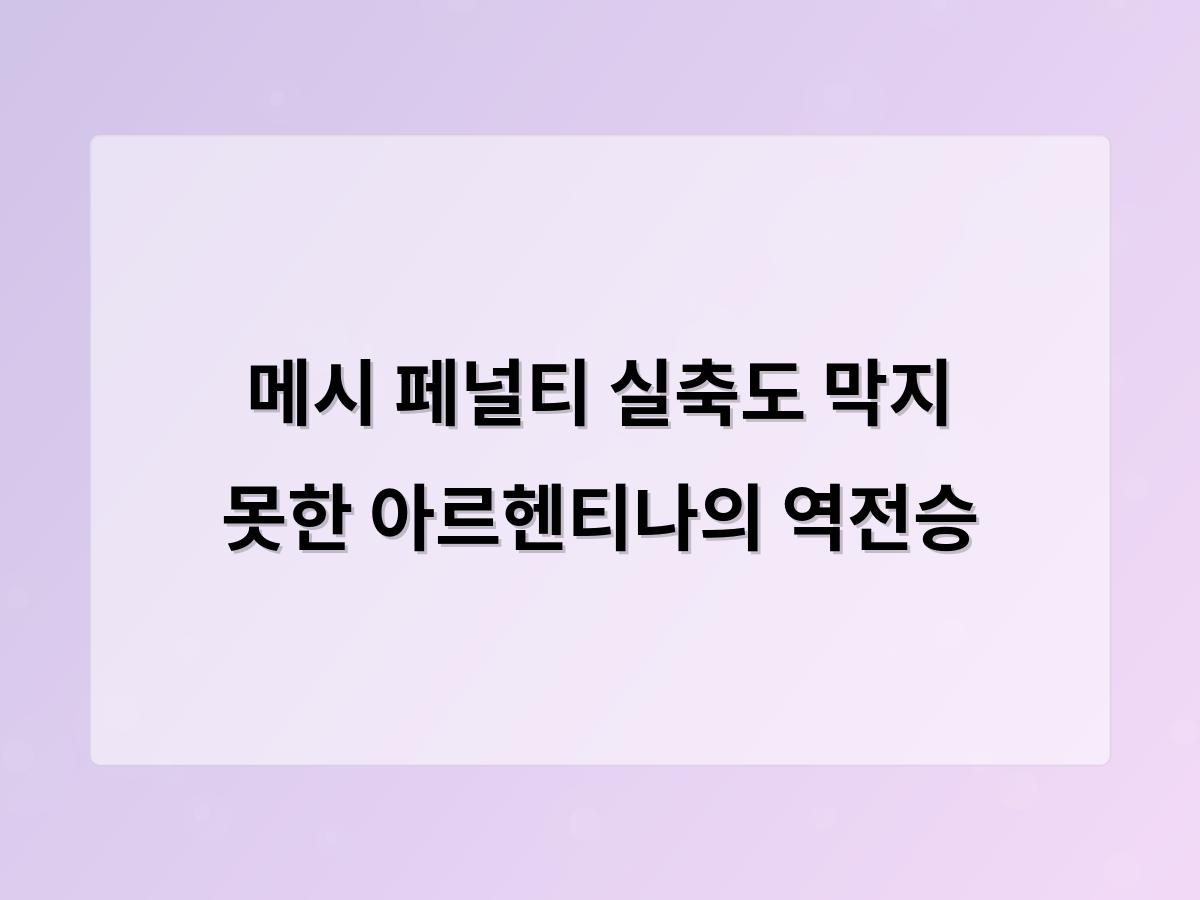 홈페이지제작