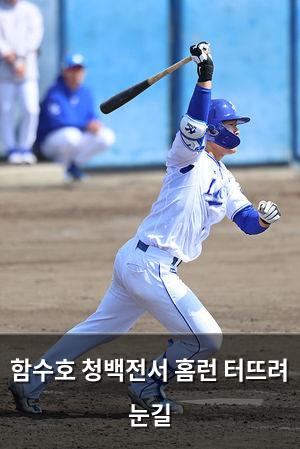 검색엔진최적화