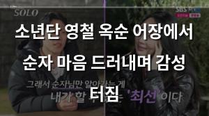 백링크