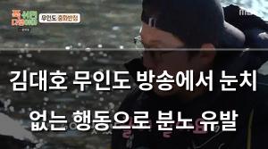 인공지능