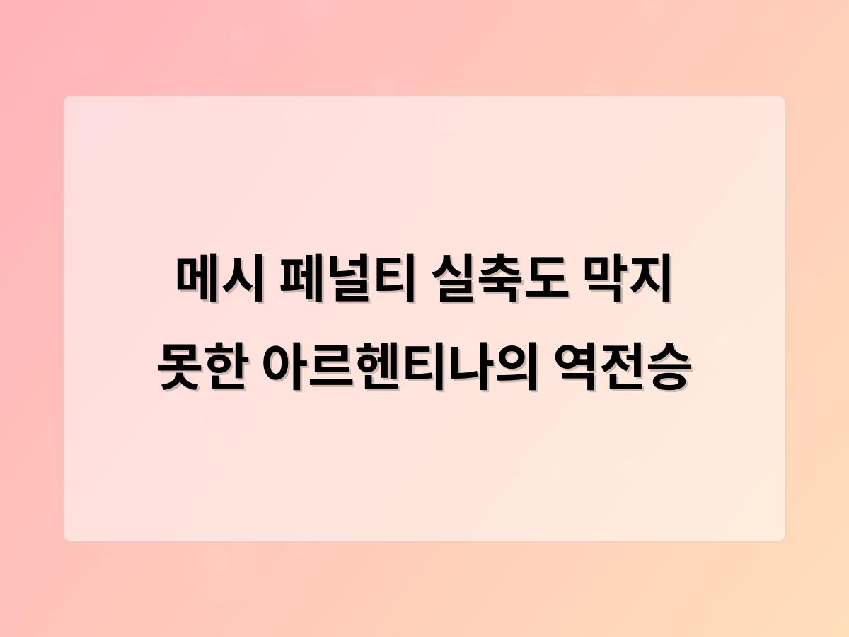 홈페이지제작