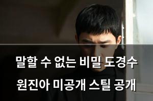 네이버SEO