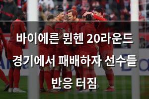 백링크