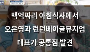 빅데이터