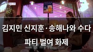 인공지능