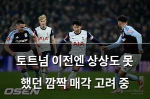 구글SEO