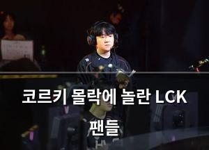 검색엔진최적화