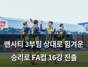 머신러닝