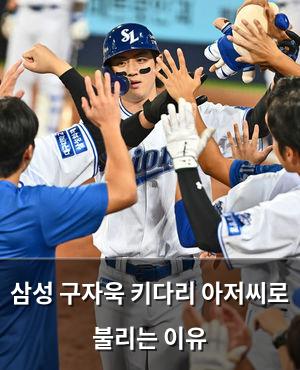 백링크