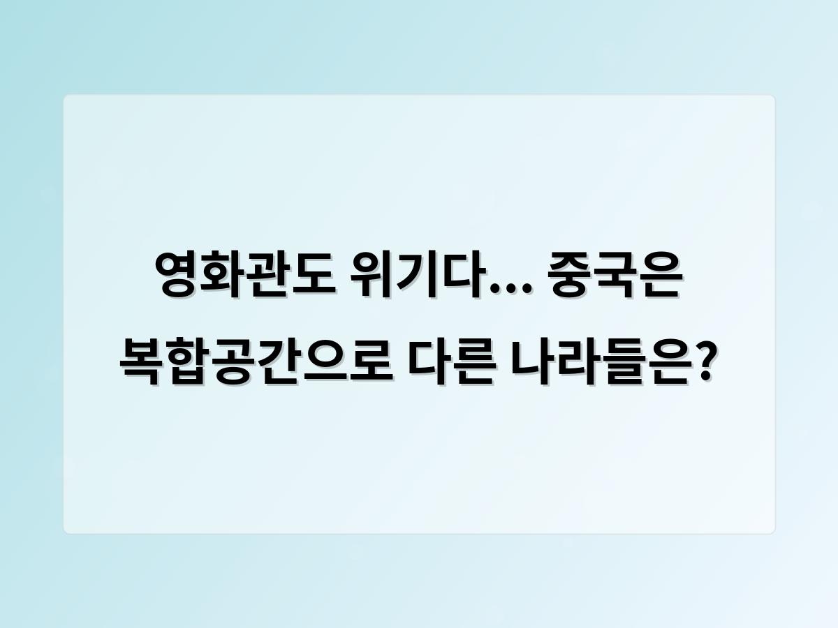 홈페이지제작