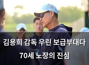 검색엔진최적화