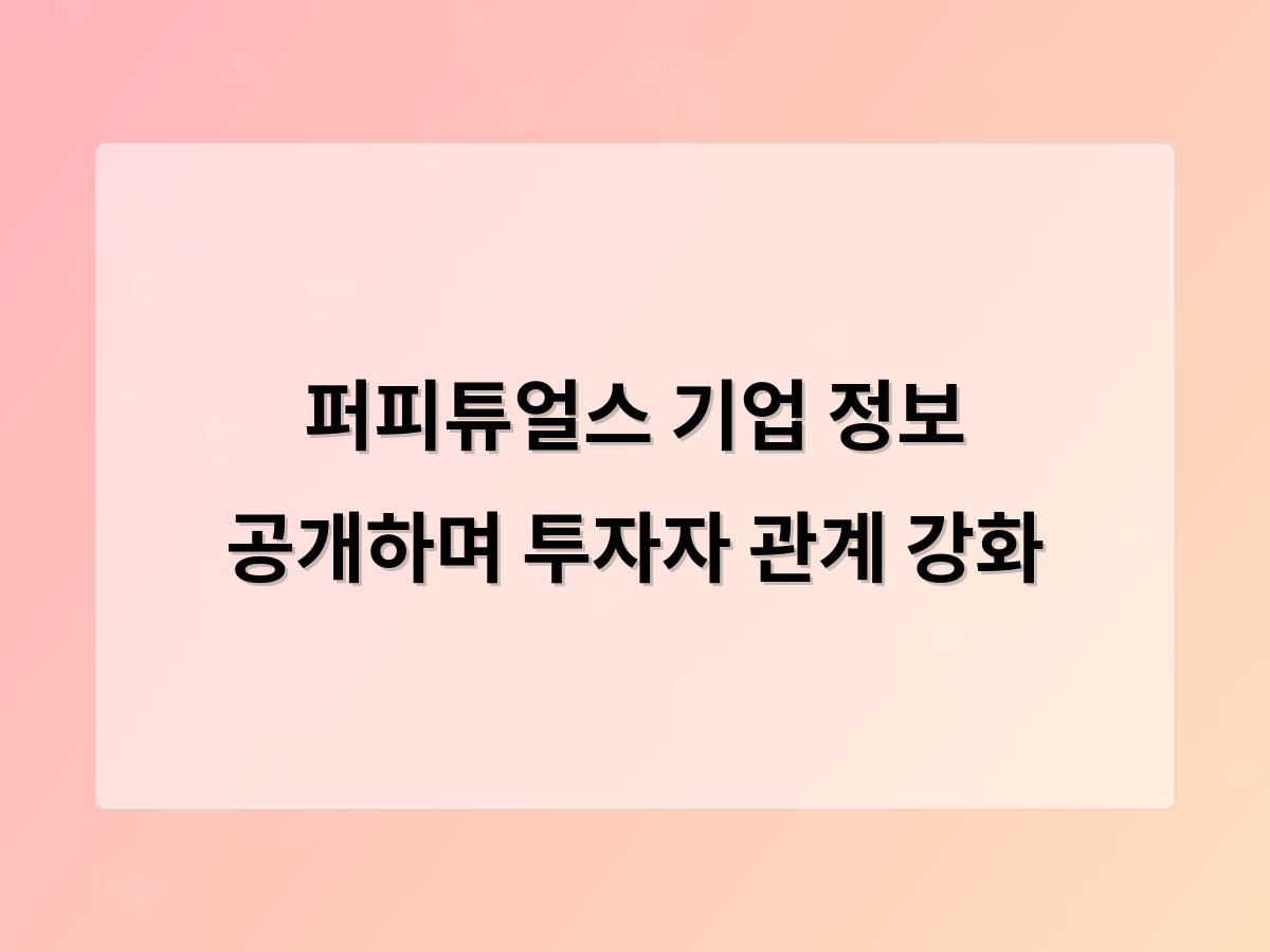 강남 달토