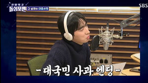 인공지능