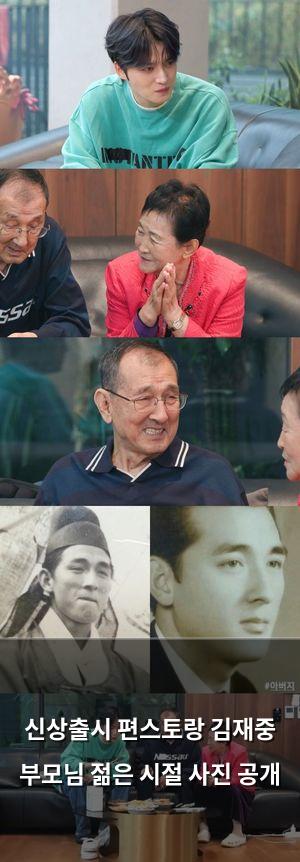 머신러닝
