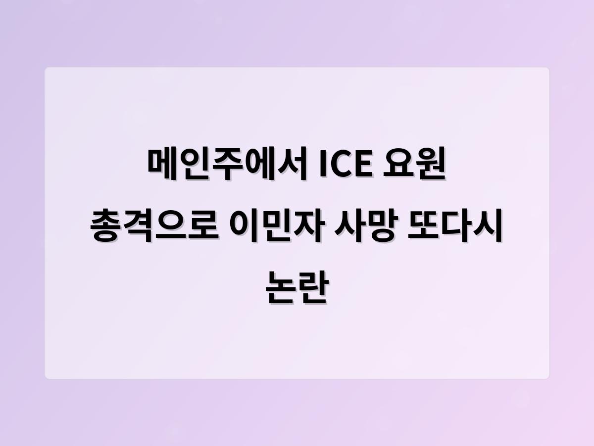 홈페이지제작