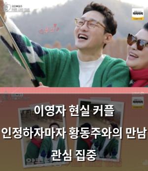 검색엔진최적화