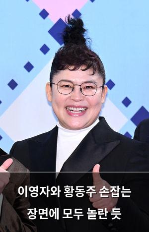 빅데이터